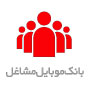 بانک مشاغل